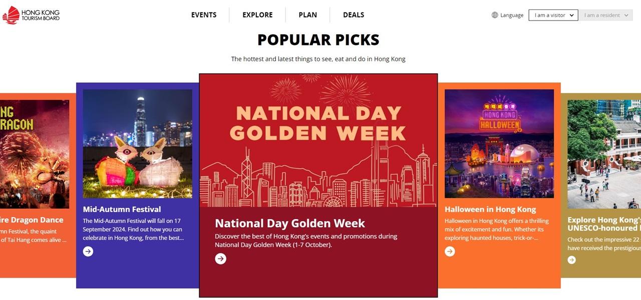 旅發局:8月訪港旅客超445萬人次 9.28辦無人機表演 幻彩詠香江10月推特別版 (旅發局提供)