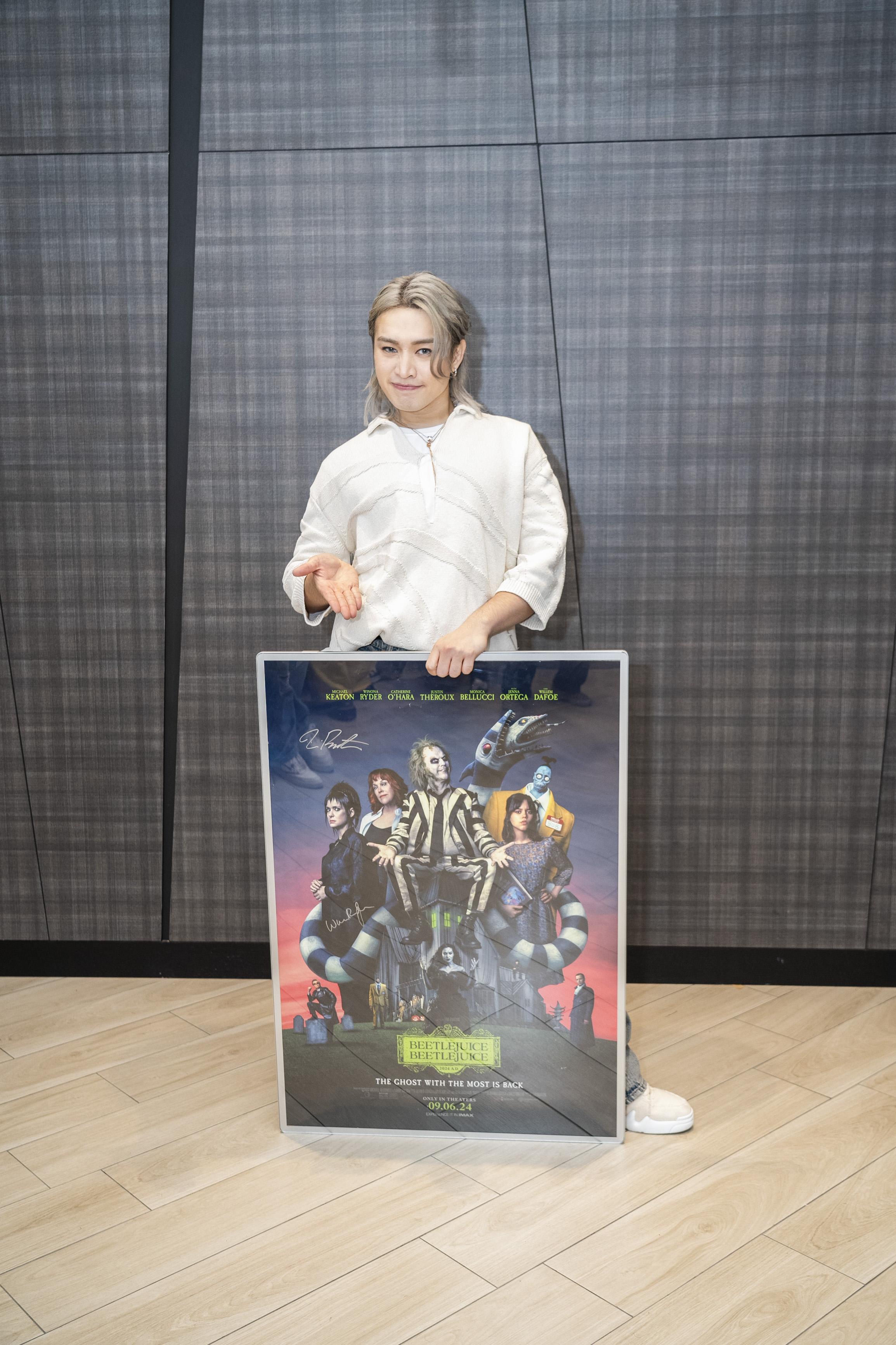 阿Jer收到偶像Tim Burton的簽名電影海報,據知這是特地空運來港給他。