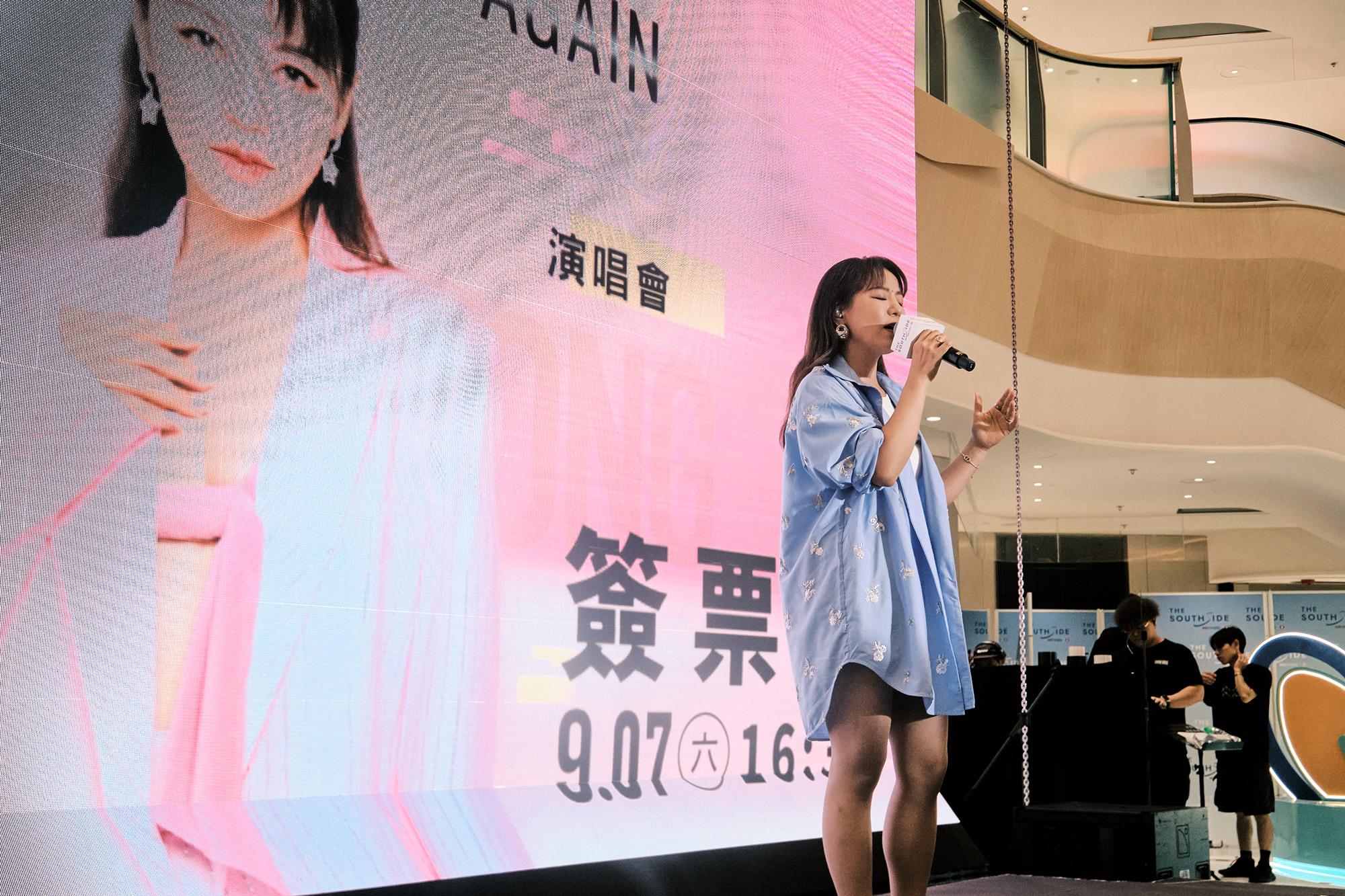 丁噹將於9月21日在香港舉行《當我們再一起》演唱會。