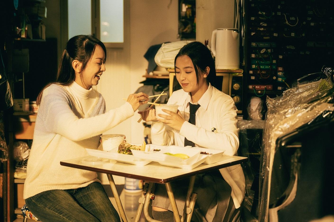 張可欣。(《十七年命運週期》劇照)