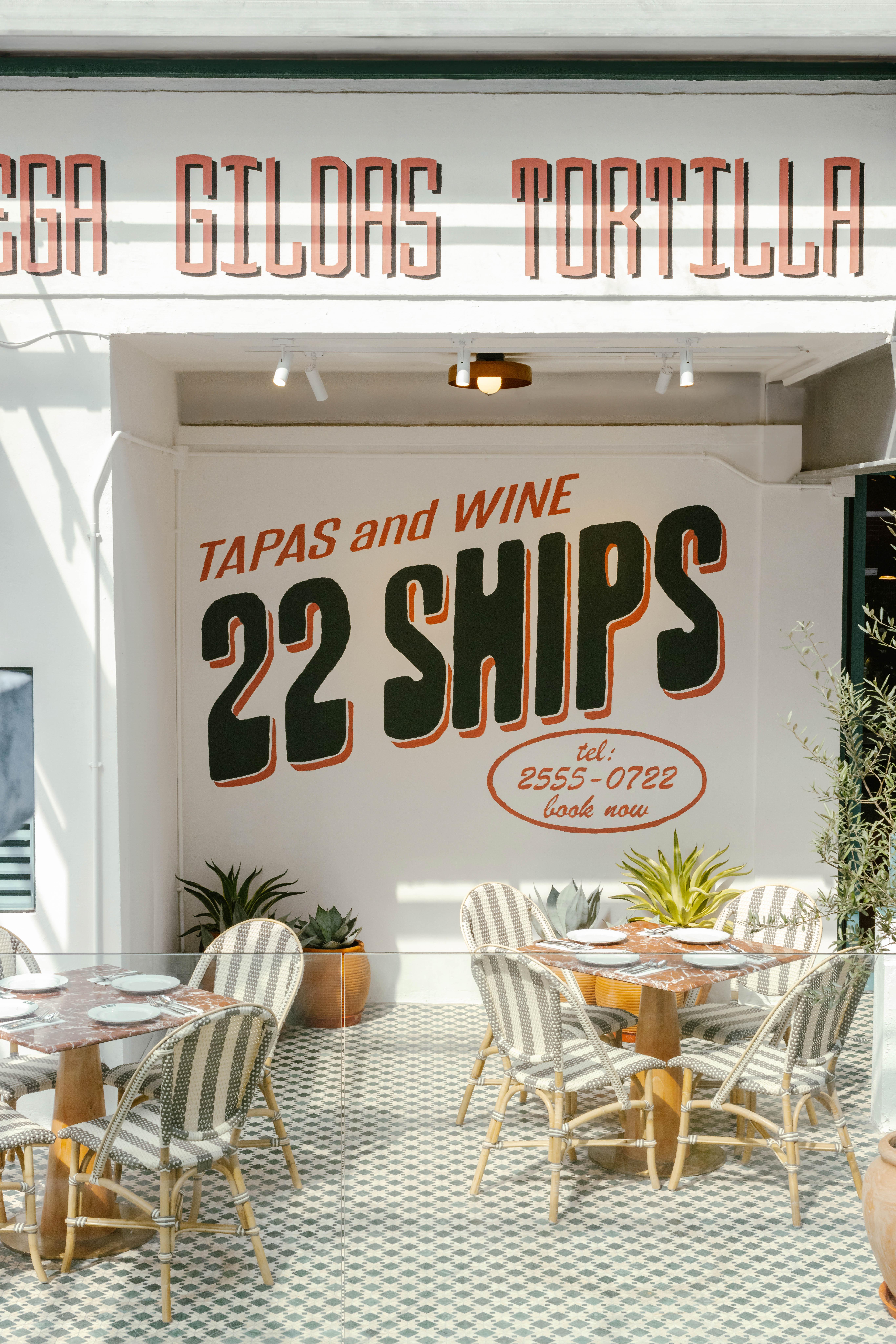 戶外位置感覺清新。