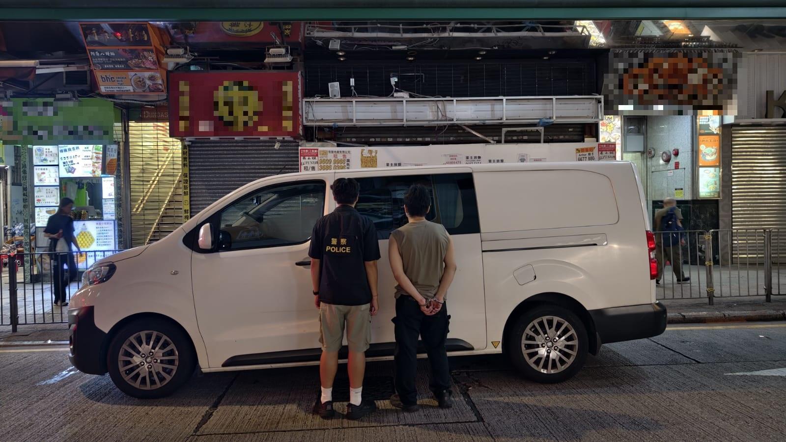 旺角搗破一個非法釣魚機賭場。(警方圖片)