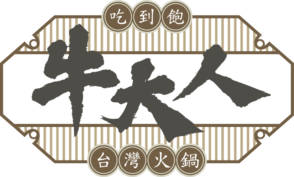 芬達開學大抽獎