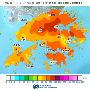9月5日正午12時至9月6日正午12時的本港雨量分佈圖。(天文台網頁圖片)