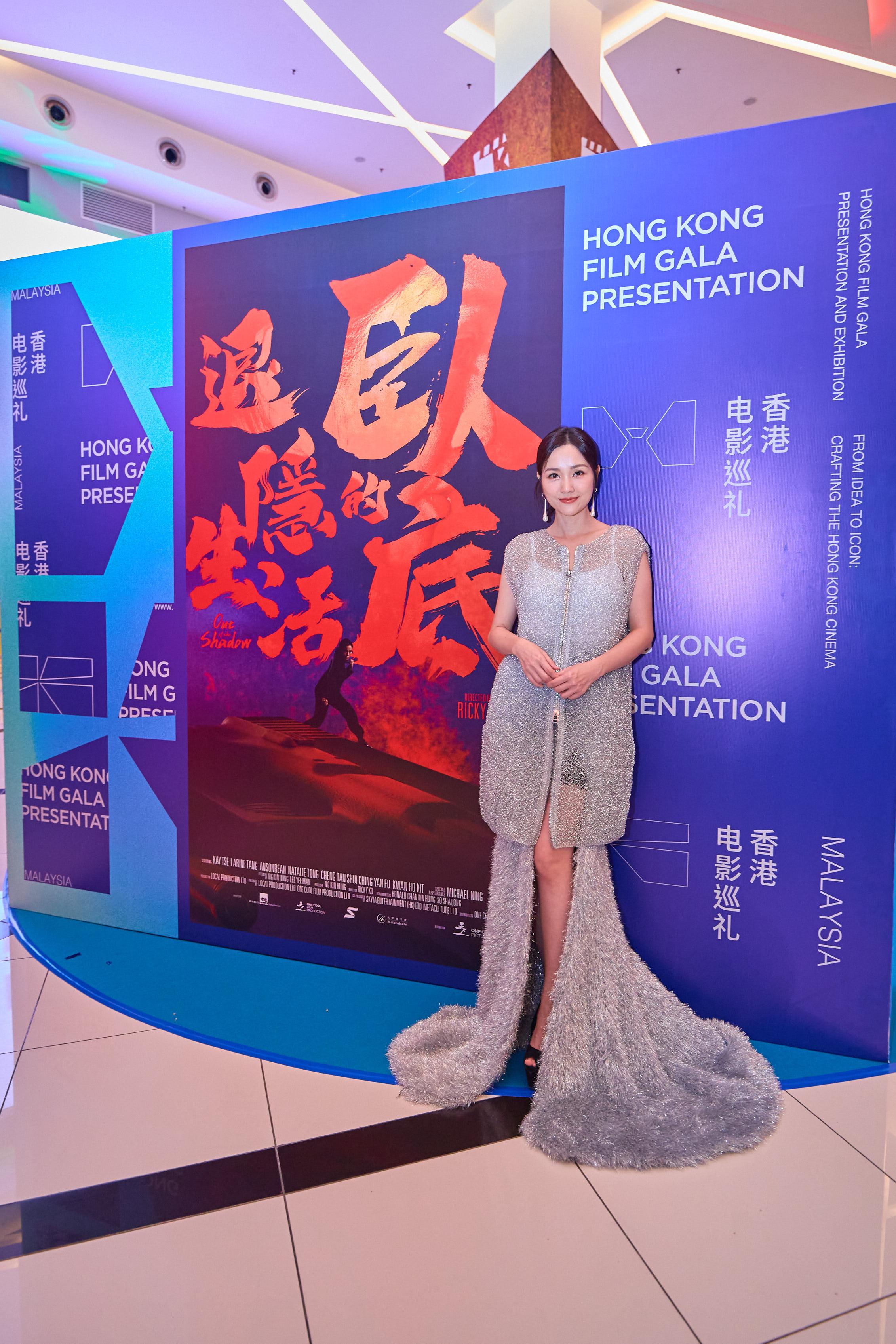 謝安琪自言出道20年,最大得著是認識丈夫張繼聰。