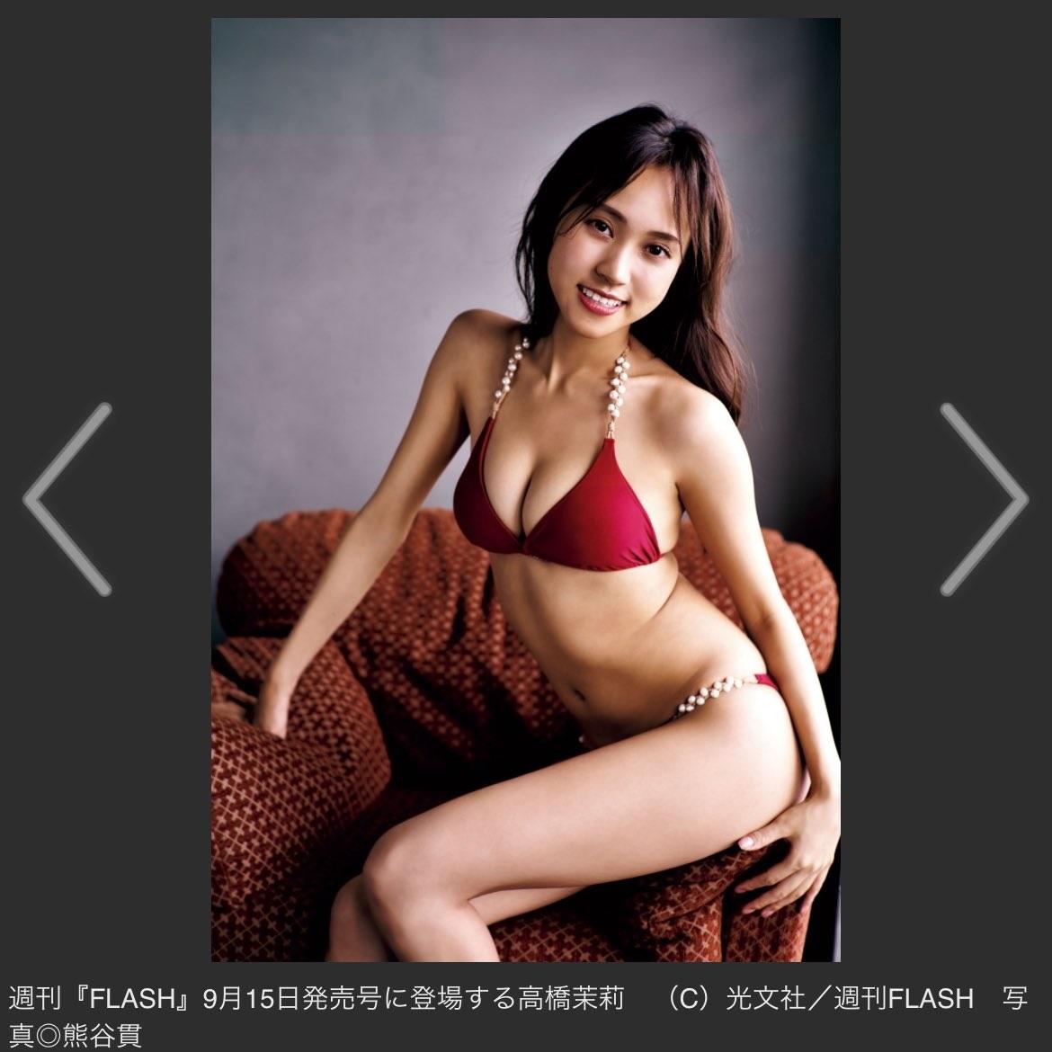 高橋茉莉曾獲雜誌邀請拍寫真。(網上圖片)