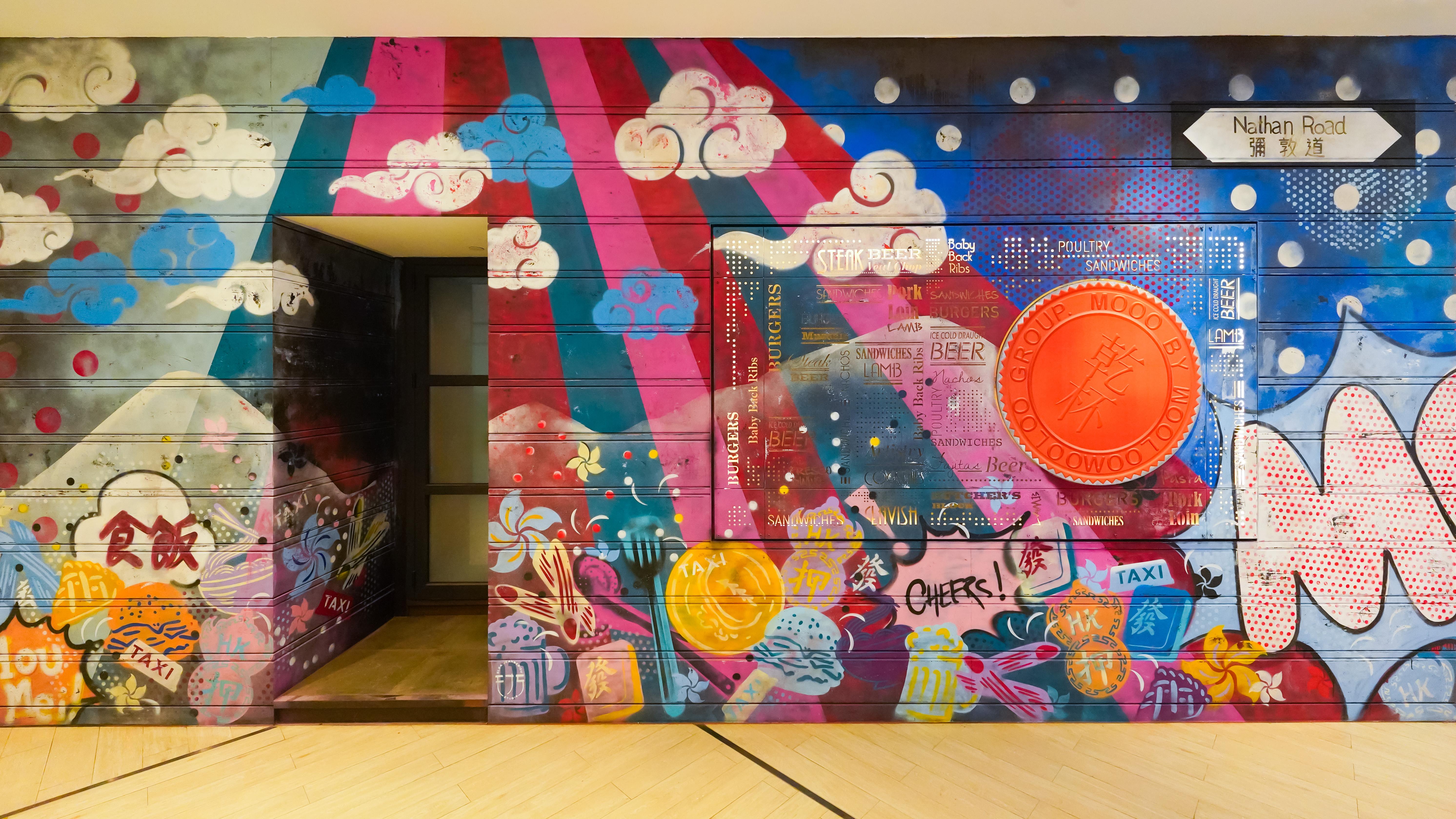 餐廳門口的塗鴉藝術作,出自駐港法國藝術家Elsa Jeandedieu之手。