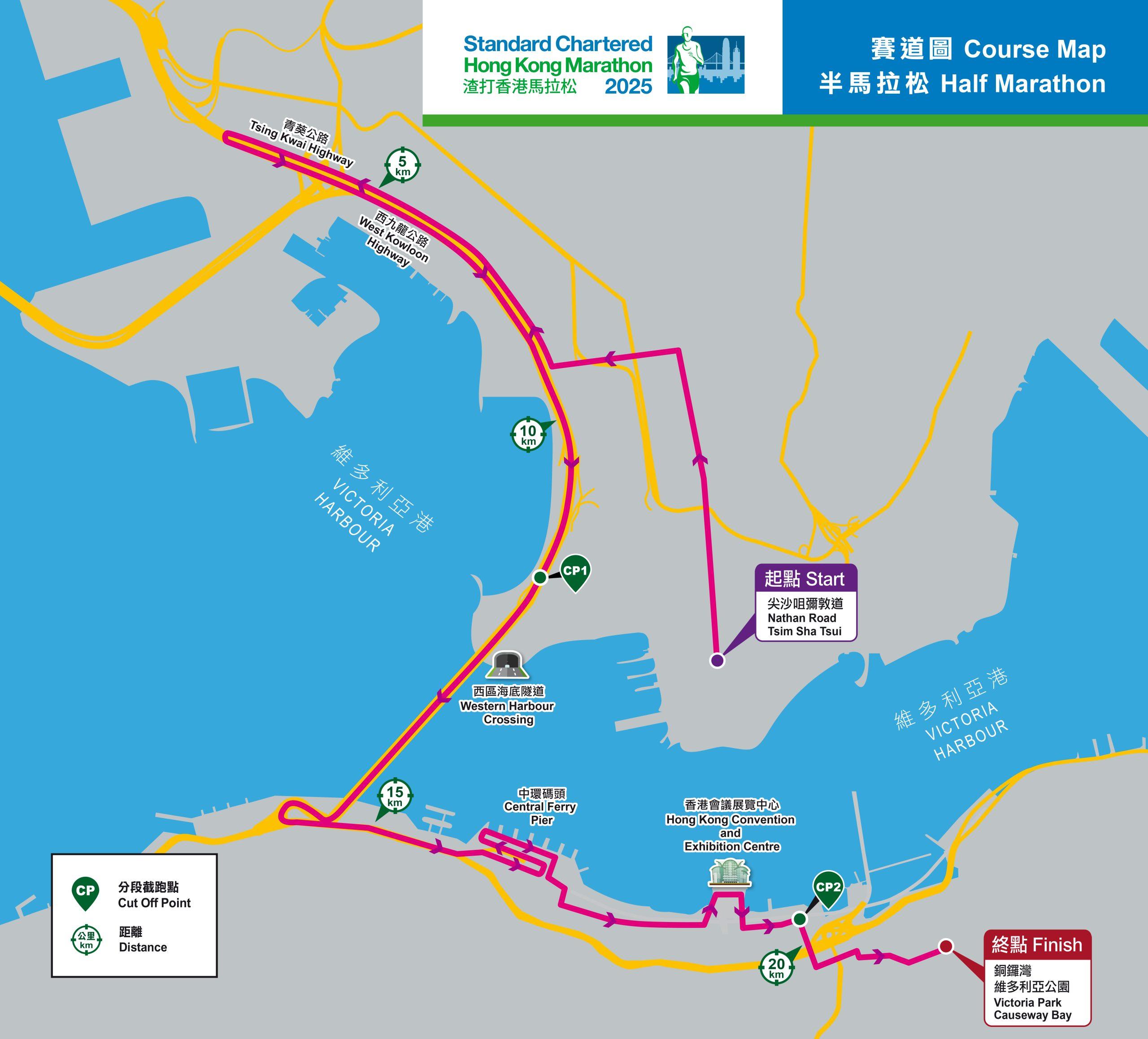渣打馬拉松2025|半馬拉松路線圖。(官網)
