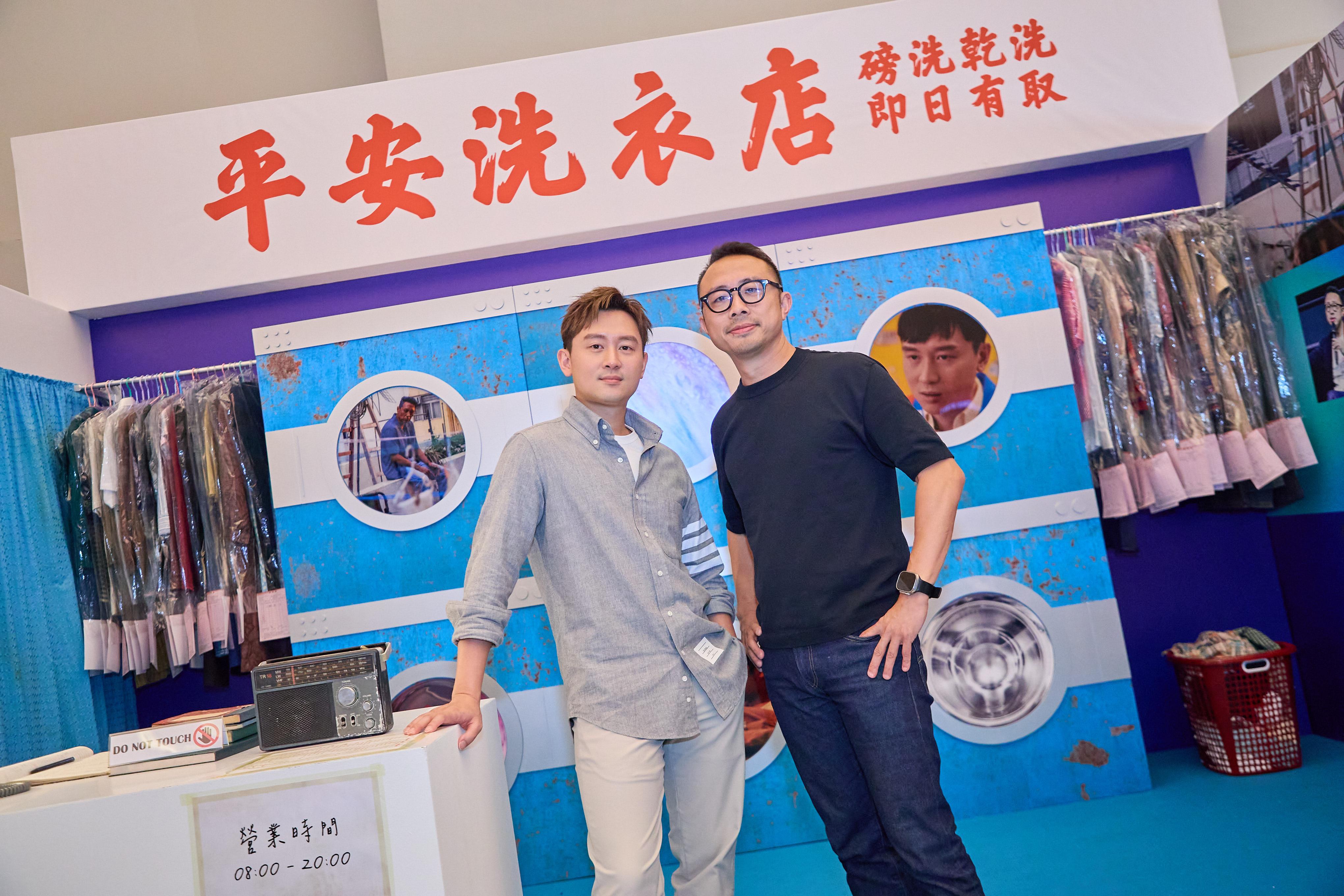 凌文龍與《惡人當道》導演關文軒往大馬出席放映活動。