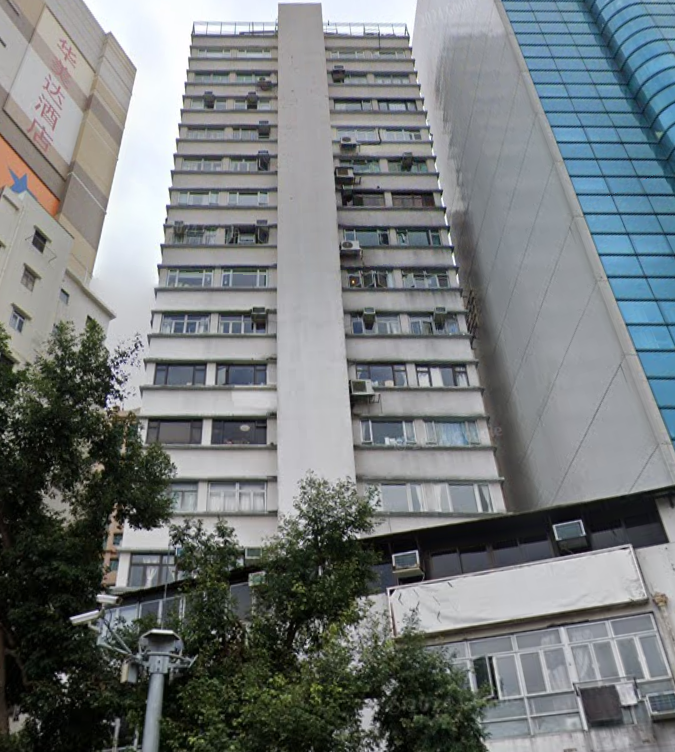 前中國首富、恒大創辦人許家印欠債逾53億元人民幣,獲高院批准拍賣其名下約值500萬港元的尖沙咀祥景樓物業作還債。(網上截圖)