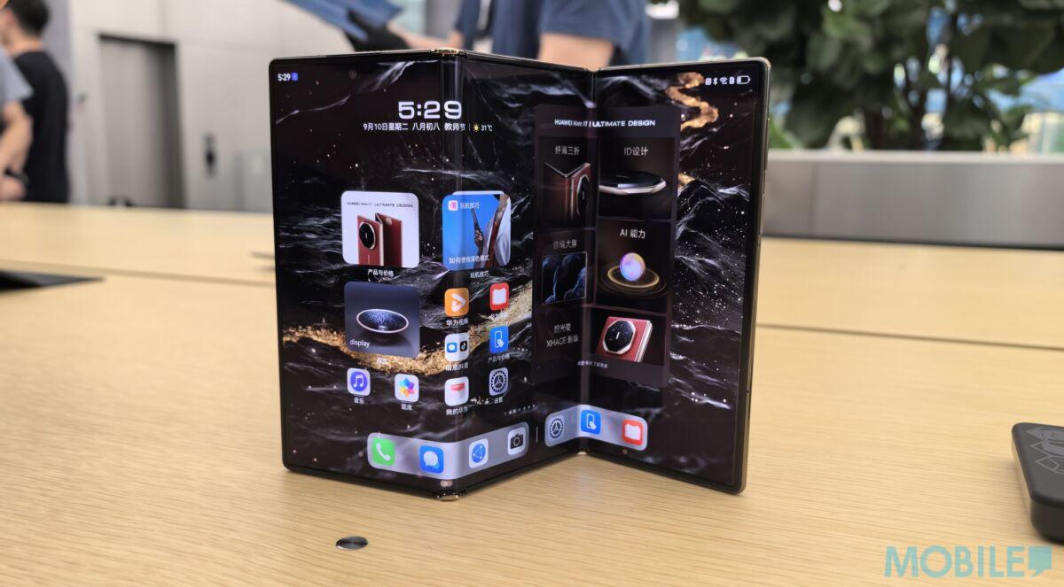 HUAWEI Mate XT 水貨價回落 最平$36,000有交易