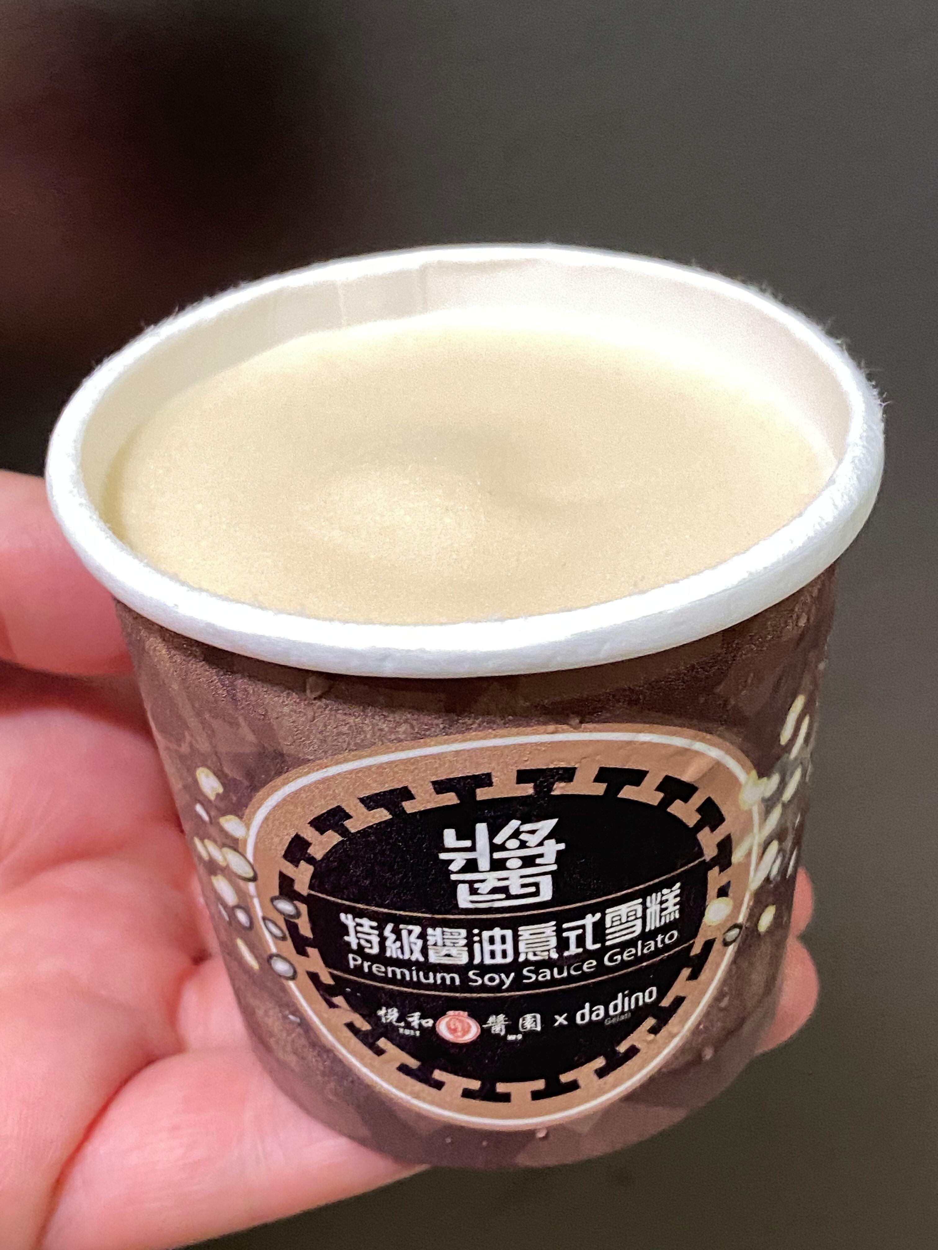 悅和特級醬油意式雪糕(100毫升)$34