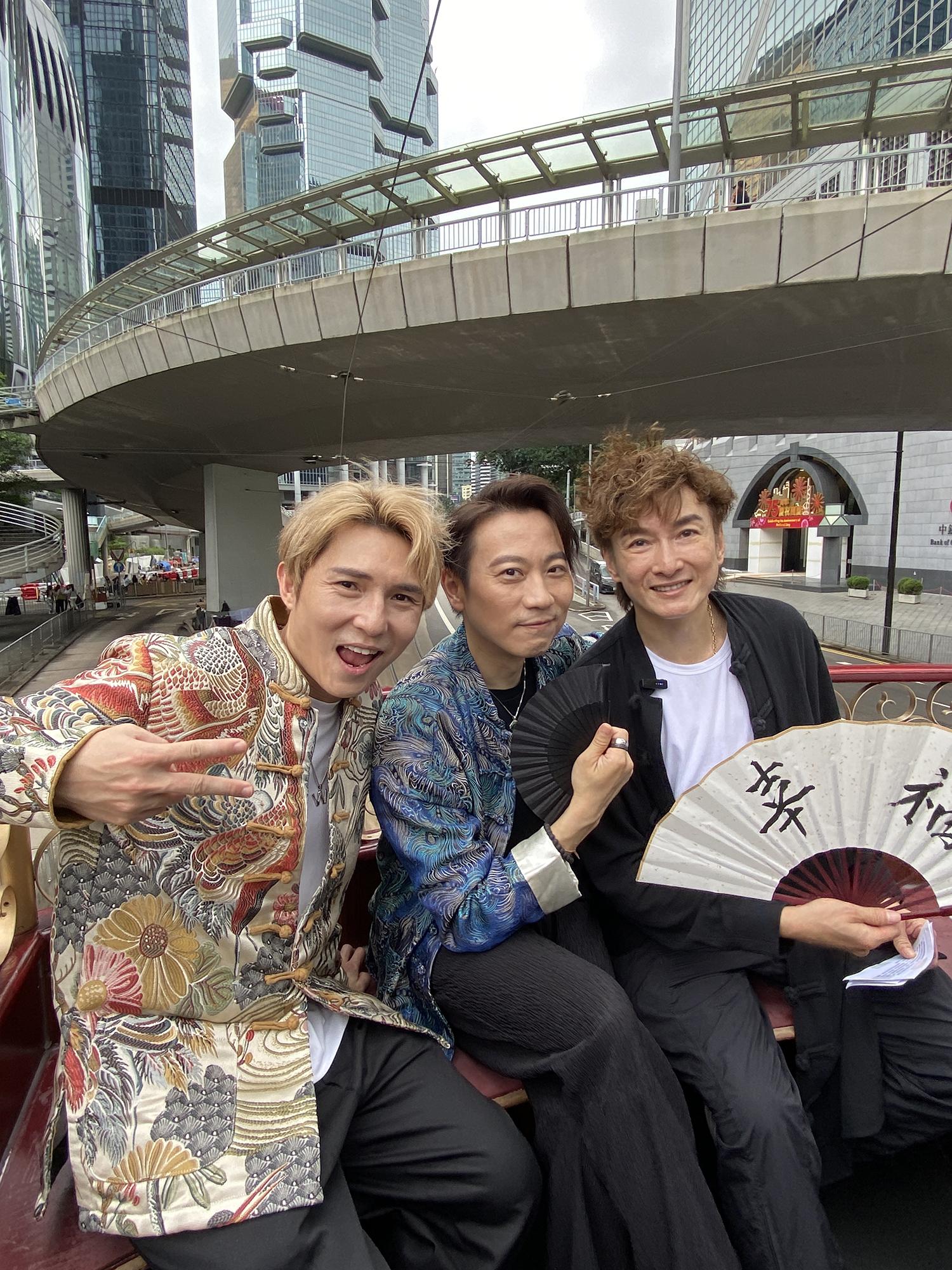 「華服電車雅聚賀國慶」活動