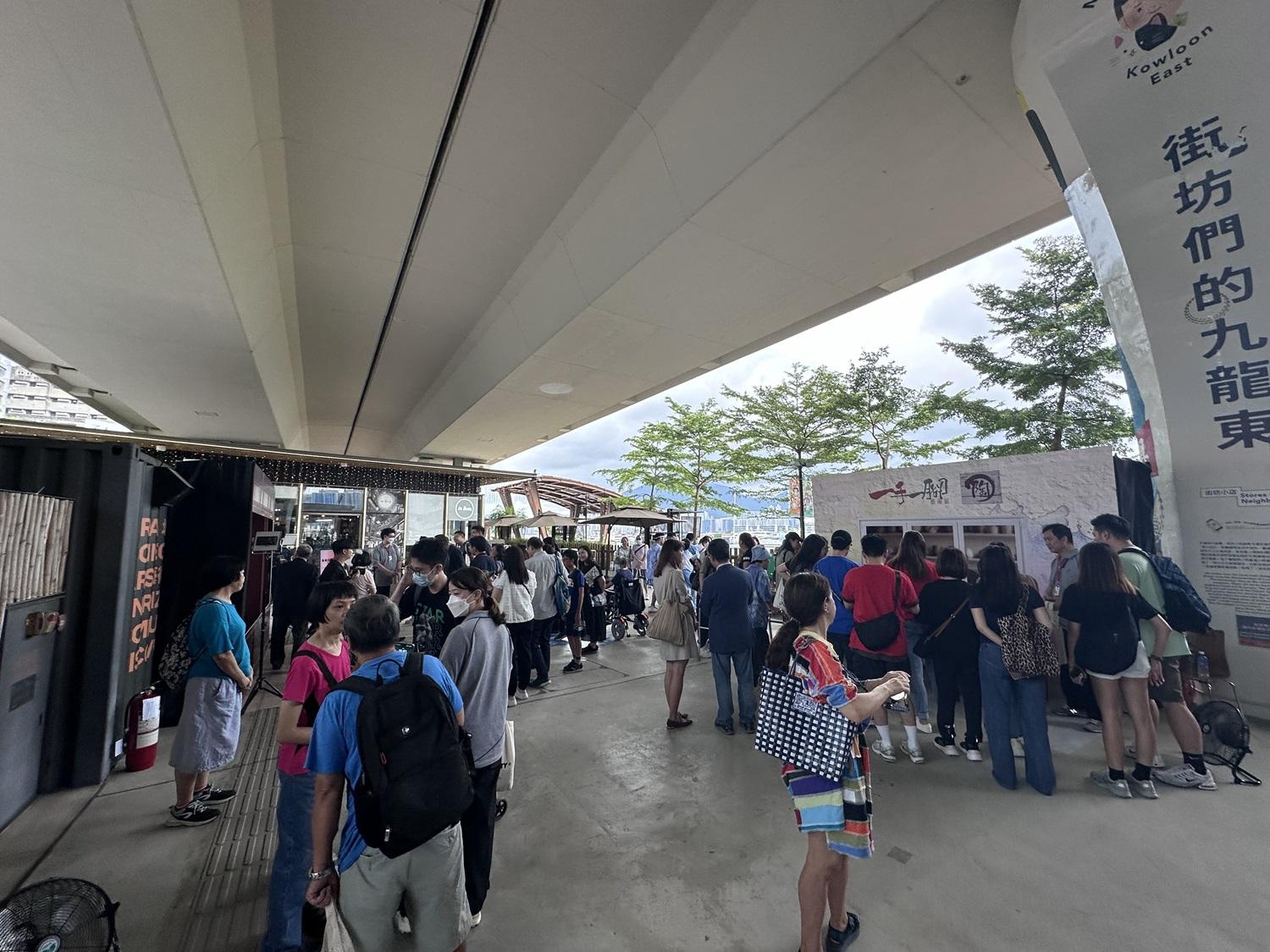 現場設有多個展區供公眾人士參觀。