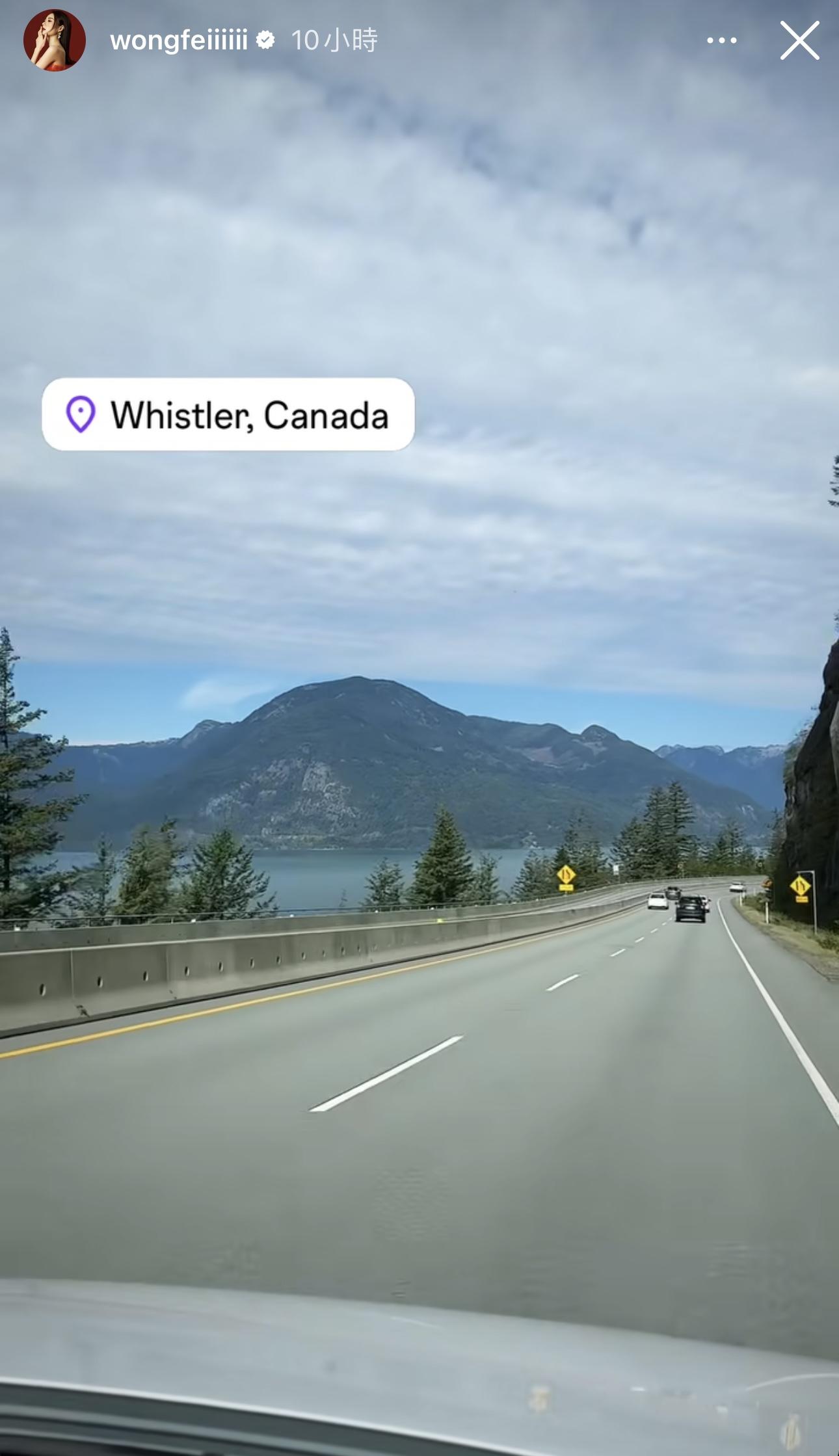 網民猜測他們今次回鄉是見家長。