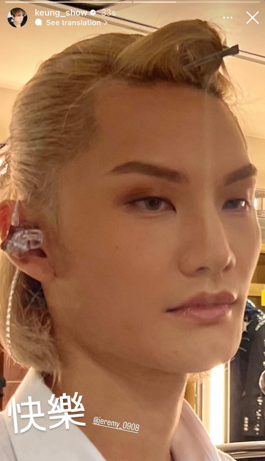 姜濤昨晚在IG story連環出擊,以黑圖賀花姐和Jeremy生日。