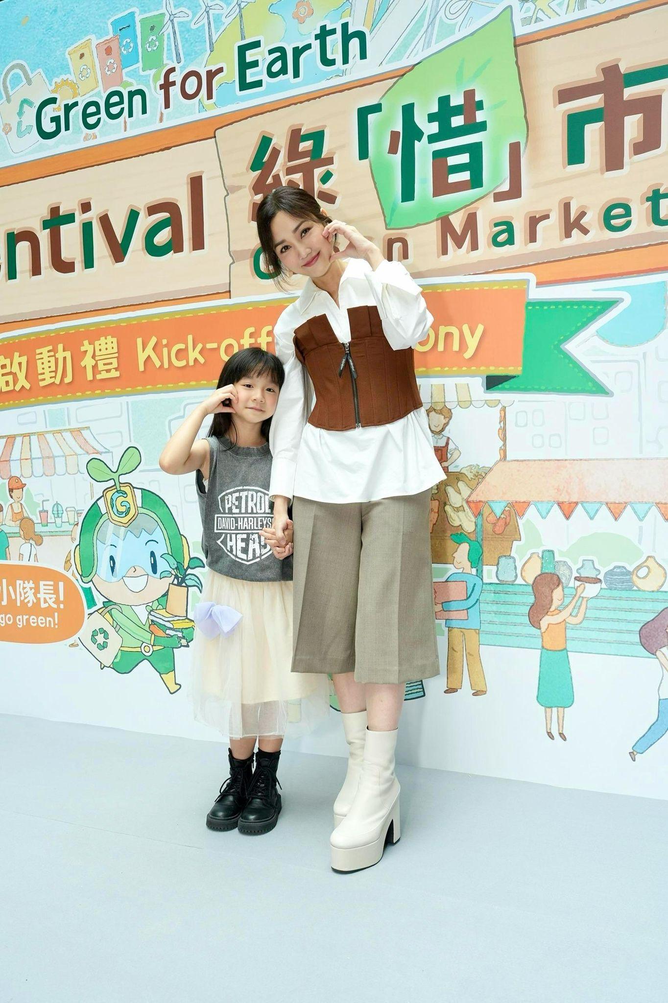 活動大使謝安琪及寶貝女Kakaball擔任主禮嘉賓。