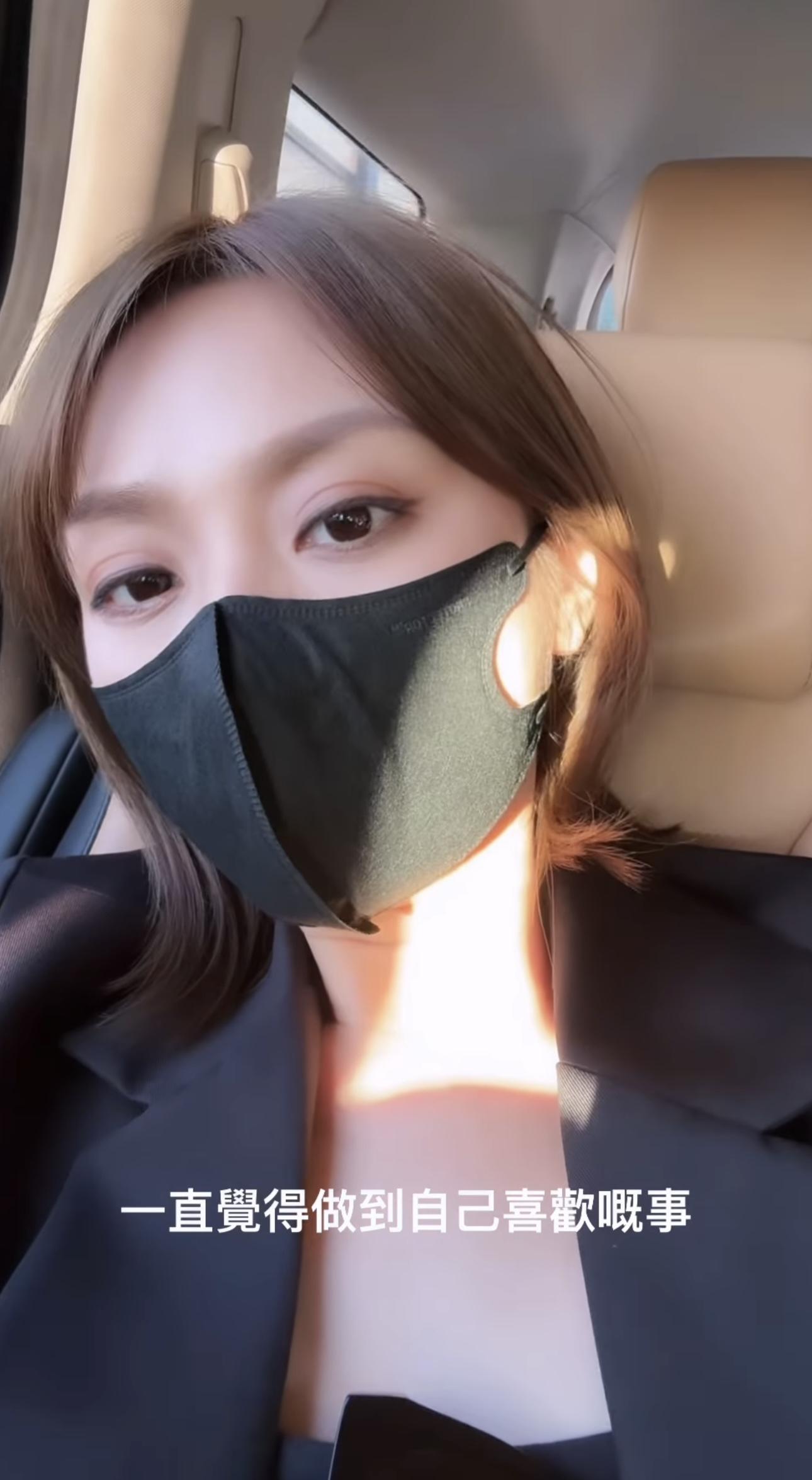 Bella 近兩年經歷了很多,坦言人生姐戲。