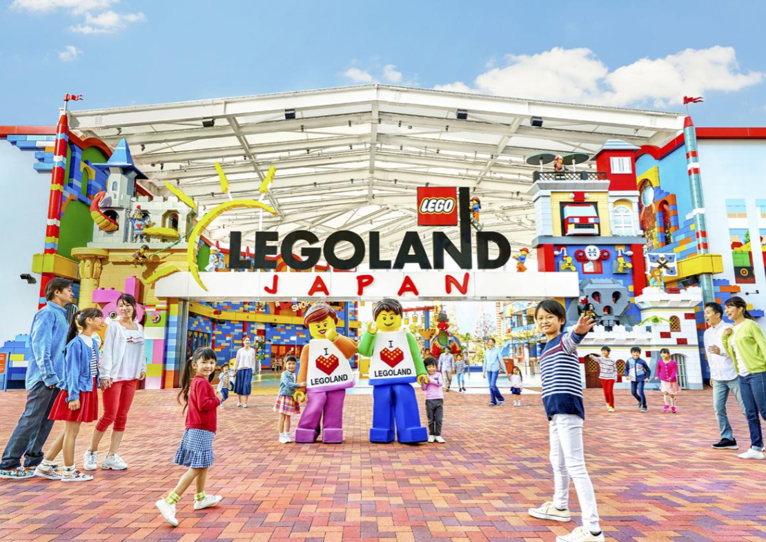 LEGOLAND Japan