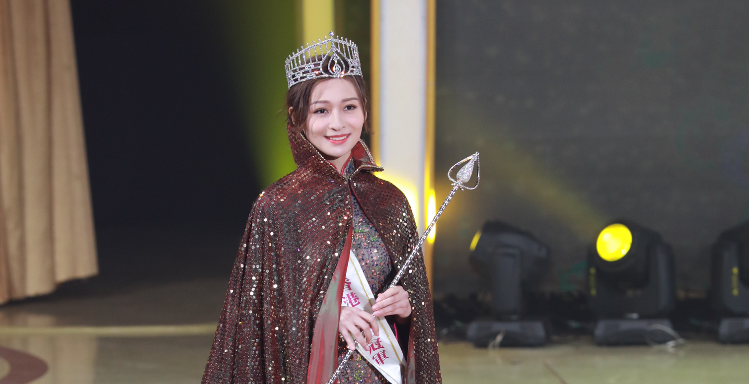 有傳2022年冠軍林鈺洧頭戴的是玻璃后冠。