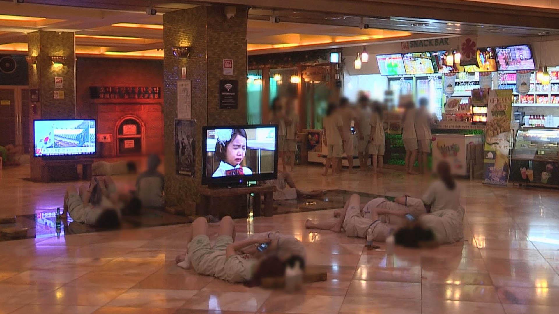 汗蒸幕的韓文叫法是蒸氣房,對遊客是一個可以感受南韓文化,集洗澡、娛樂、休息於一身的地點(資料圖片)