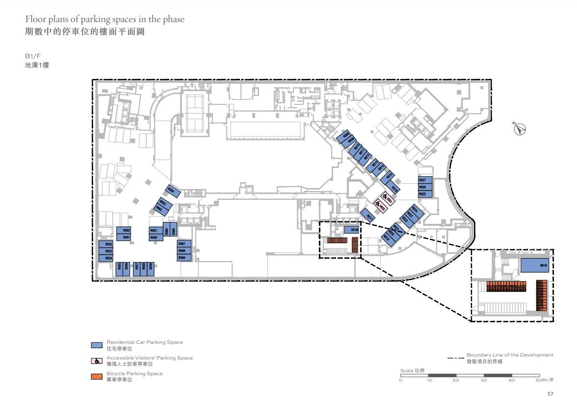 柏蔚森II樓書出爐 提供750伙 兩房佔逾86% 一戶型首度供應|啟德新盤