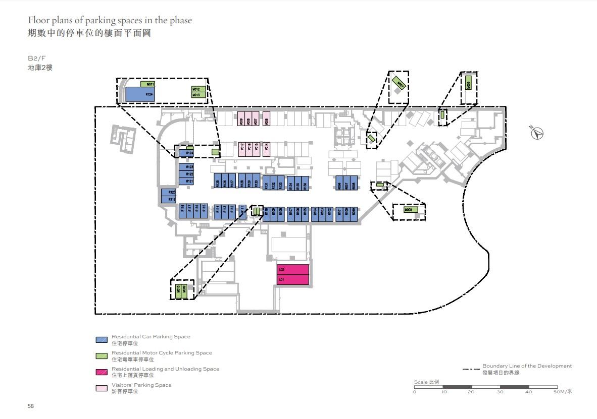 柏蔚森II樓書出爐 提供750伙 兩房佔逾86% 一戶型首度供應|啟德新盤
