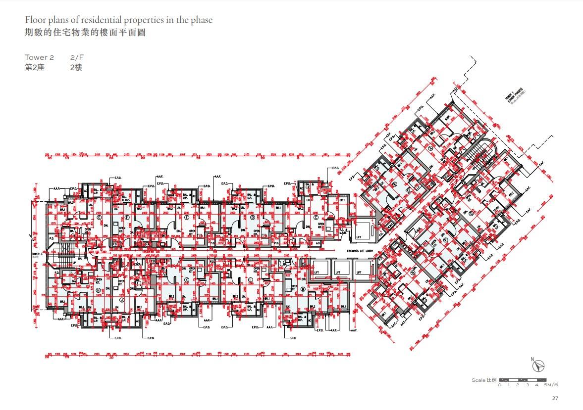 柏蔚森II樓書出爐 提供750伙 兩房佔逾86% 一戶型首度供應|啟德新盤