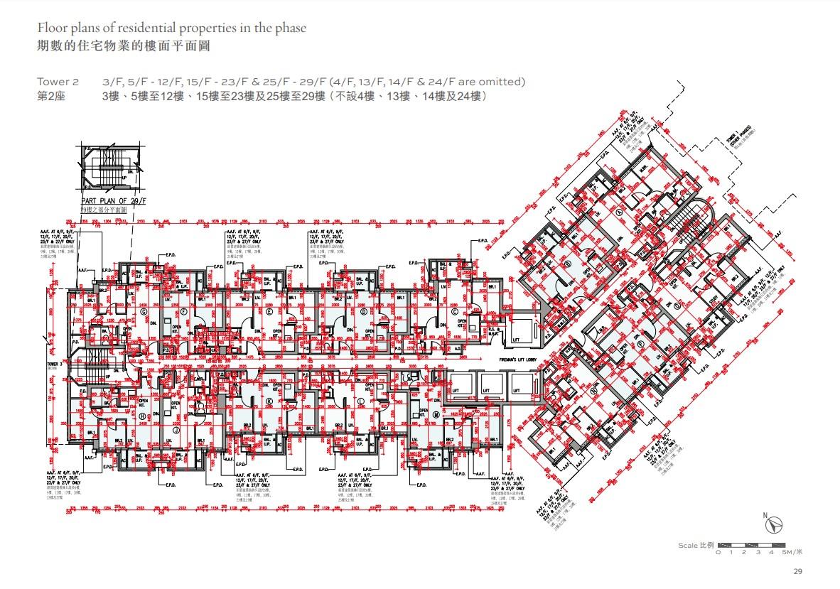 柏蔚森II樓書出爐 提供750伙 兩房佔逾86% 一戶型首度供應|啟德新盤