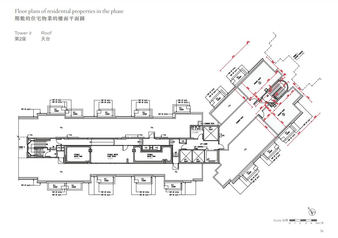 柏蔚森II樓書出爐 提供750伙 兩房佔逾86% 一戶型首度供應|啟德新盤