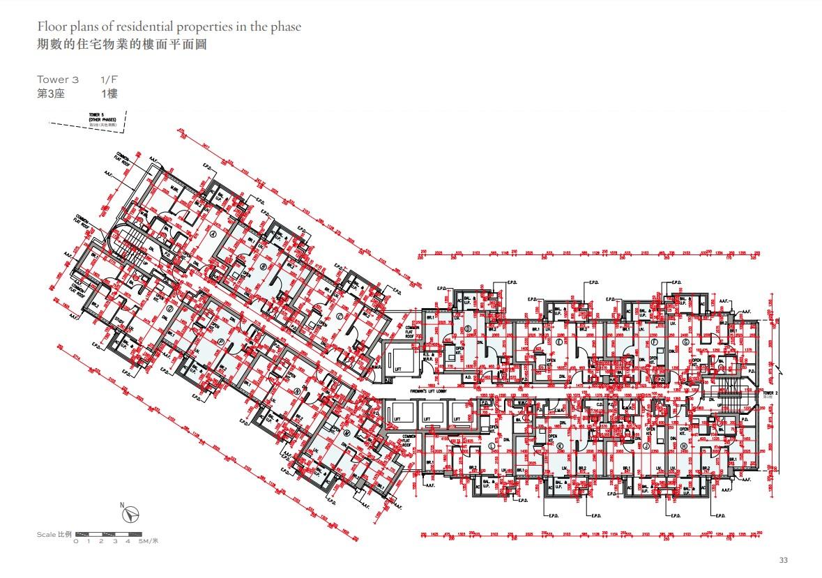 柏蔚森II樓書出爐 提供750伙 兩房佔逾86% 一戶型首度供應|啟德新盤