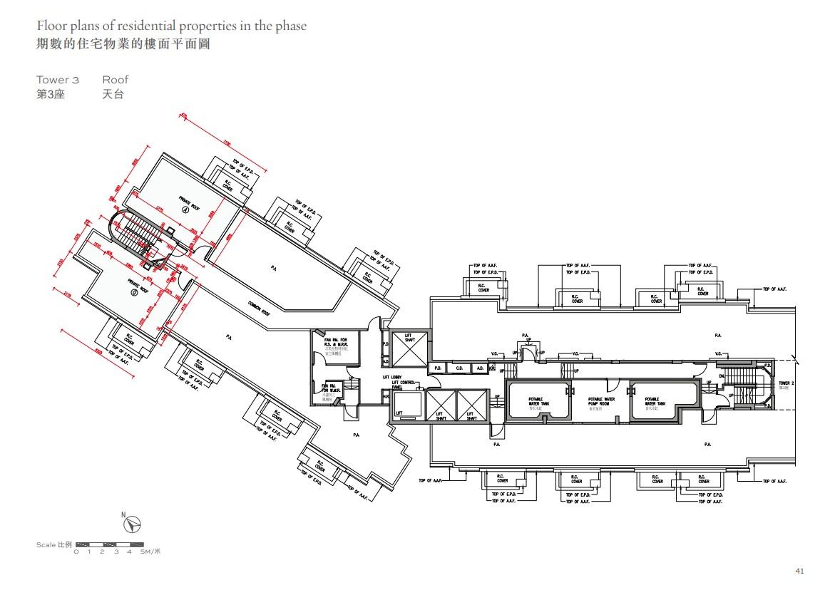 柏蔚森II樓書出爐 提供750伙 兩房佔逾86% 一戶型首度供應|啟德新盤