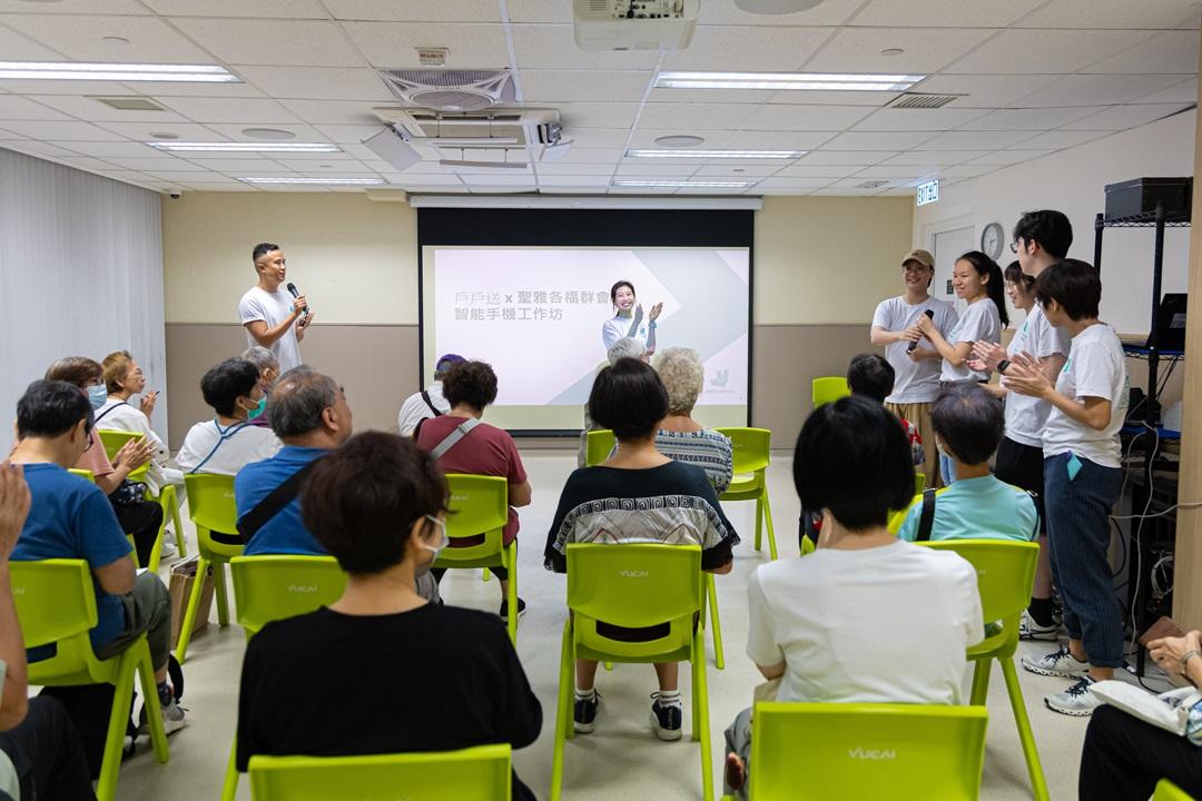 戶戶送下月起推籌款計劃 為長者添膳食