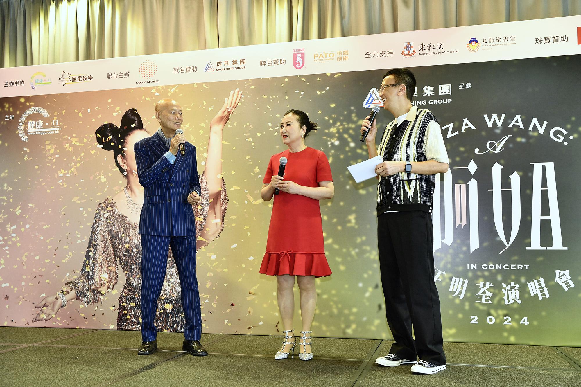 羅家英全心祝福「荃姐」演唱會成功。