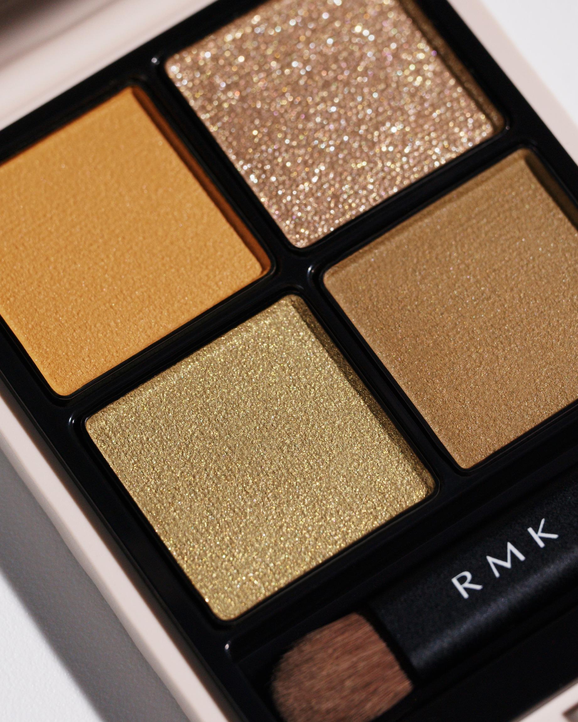 秋妝2024|RMK明眸眼線筆 $240/5色