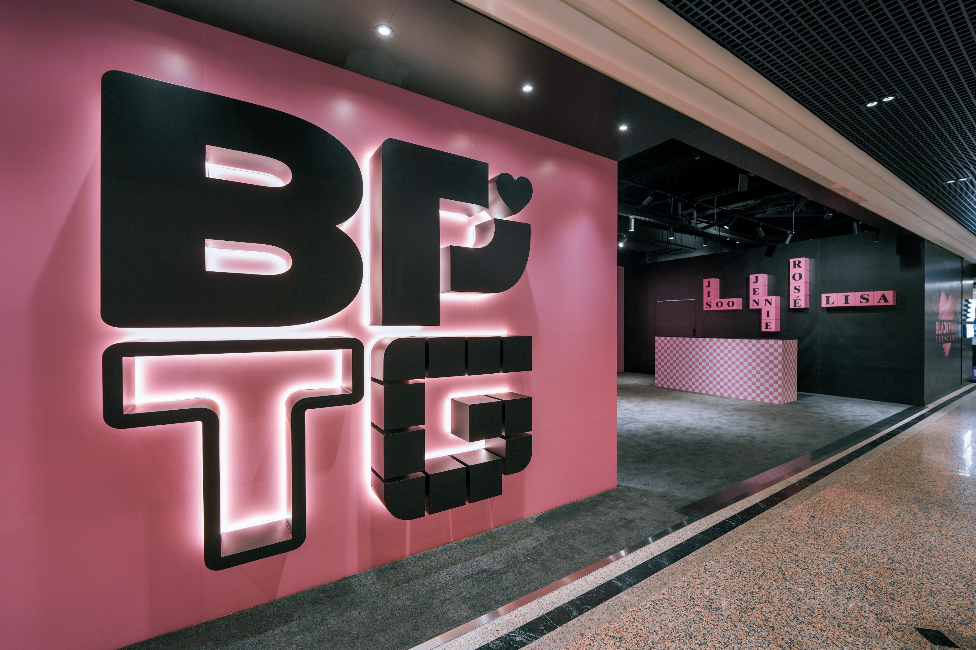 BLACKPINK THE GAME實體店