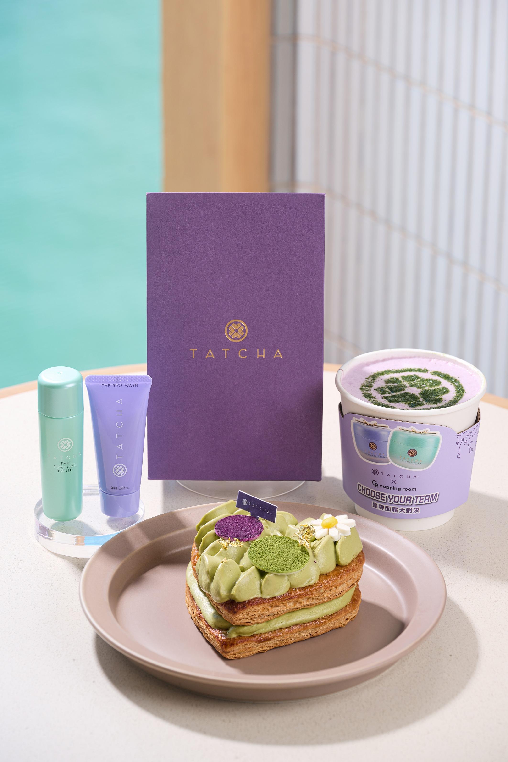 Tatcha x Cupping Room 限定咖啡店 限量版甜點/玩遊戲贏正裝護膚品