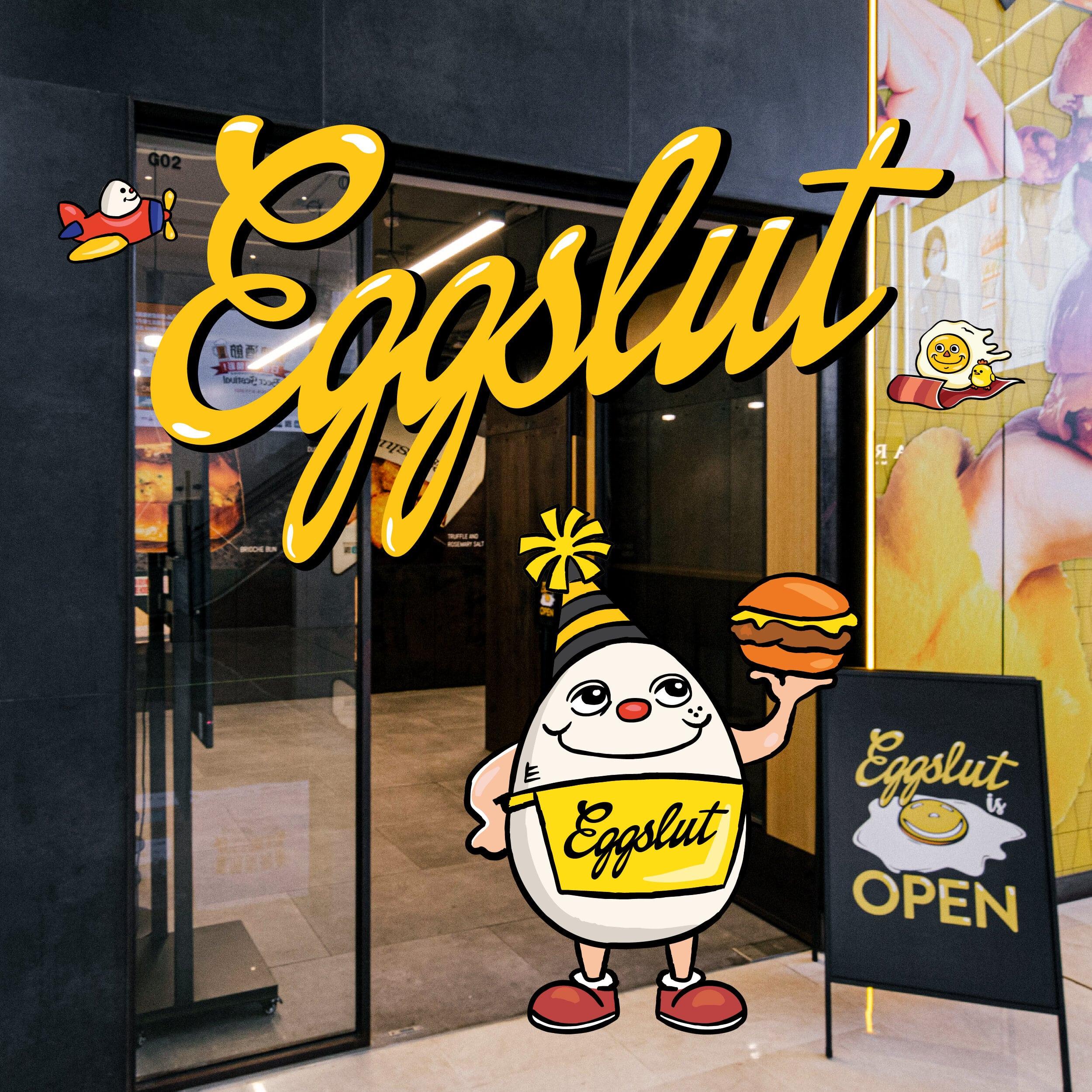 Mooncasket的藝術創作結合Eggslut的雞蛋美食。