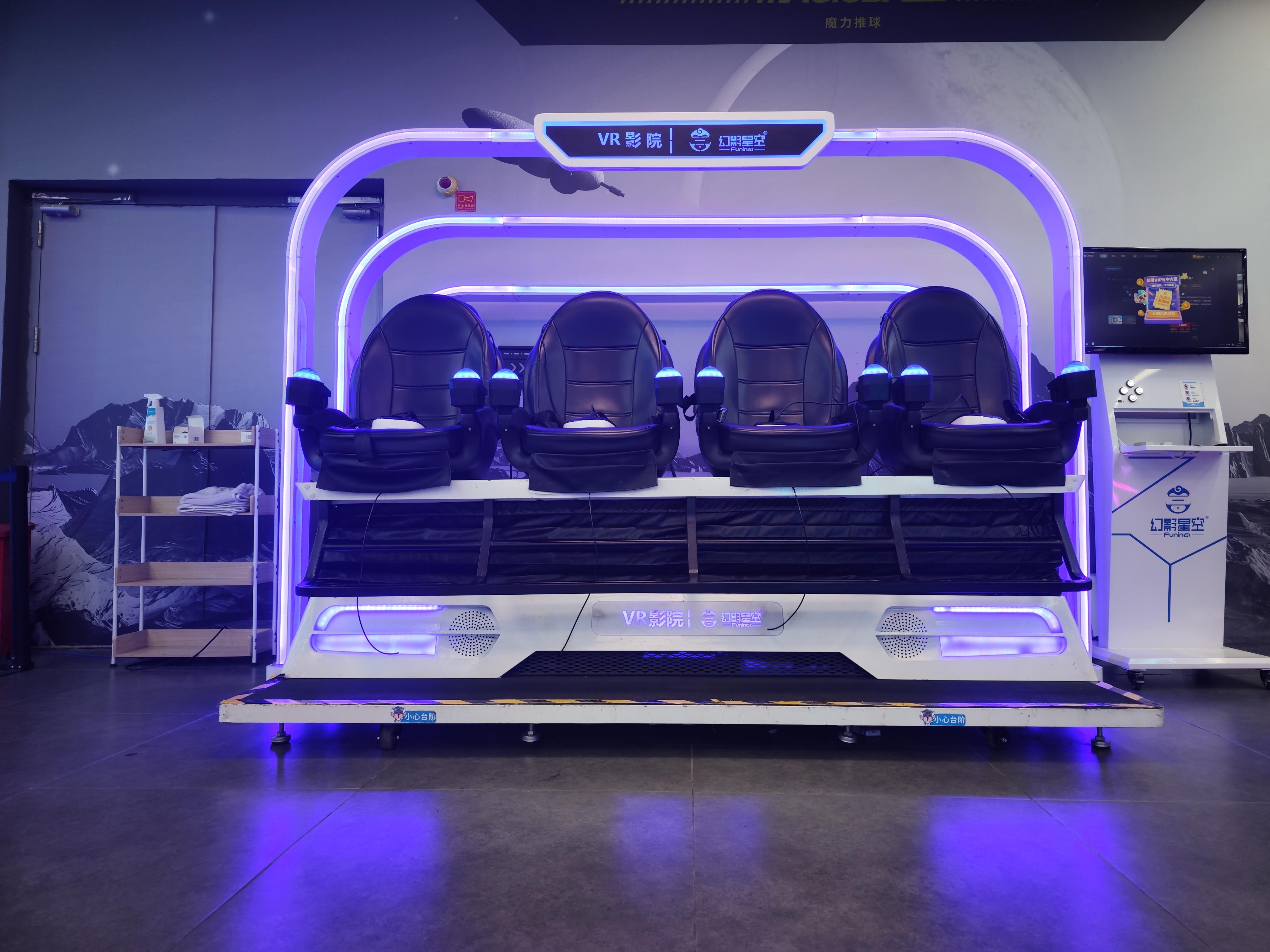 深圳:就好潮玩 (寶安大仟裡店)