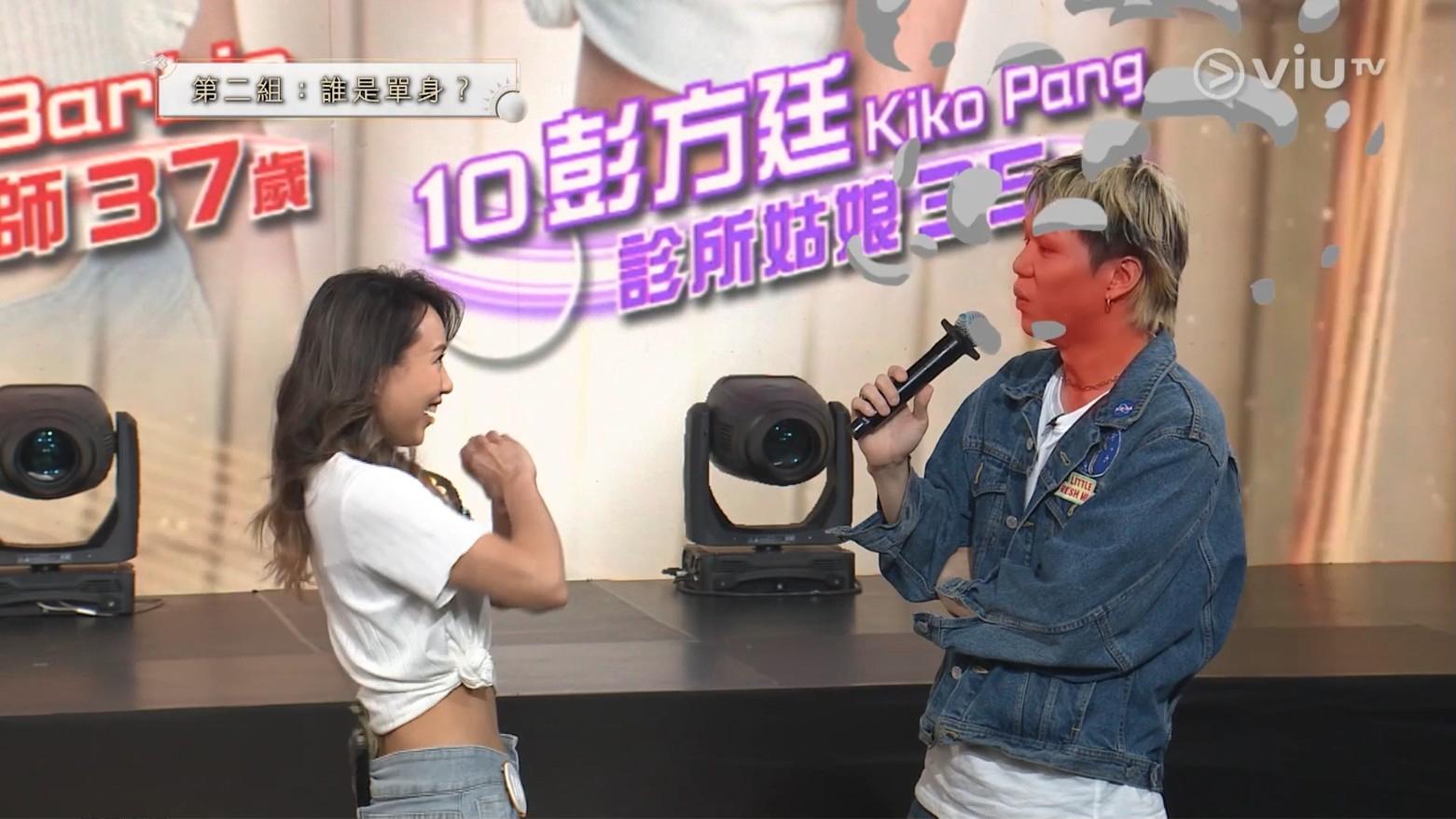 Tsoul被彭方廷搞到面紅耳赤。