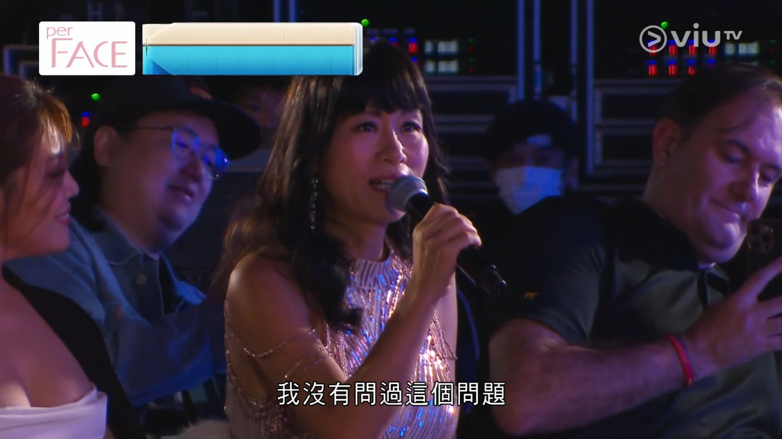 七師傅因為被強尼「老屈」,因此即表示自己沒有法力下降問題。