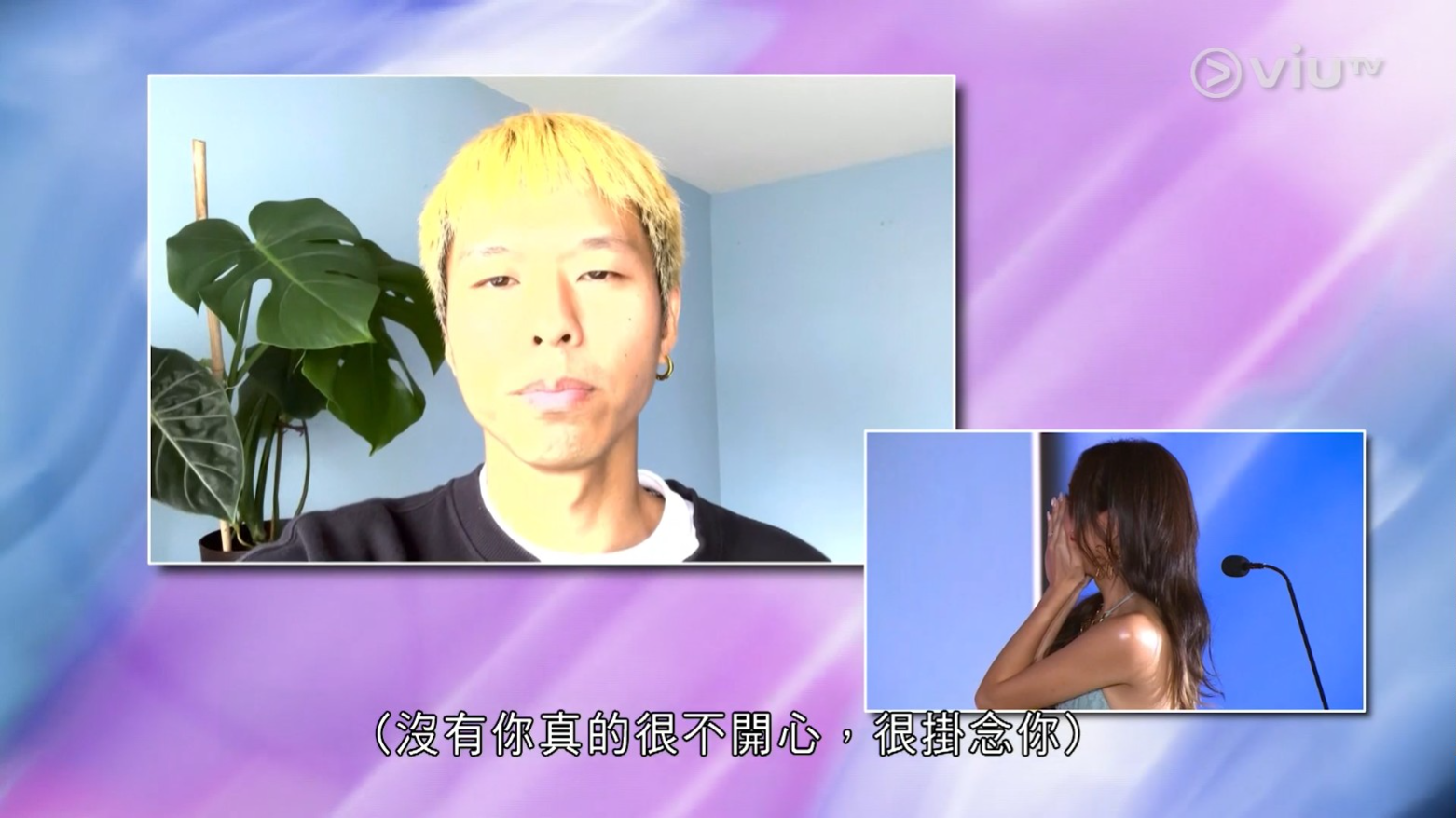 37號的趙芮嵐見到三名兒子及老公對住鏡頭表示很掛住她,搞到她淚灑舞台。