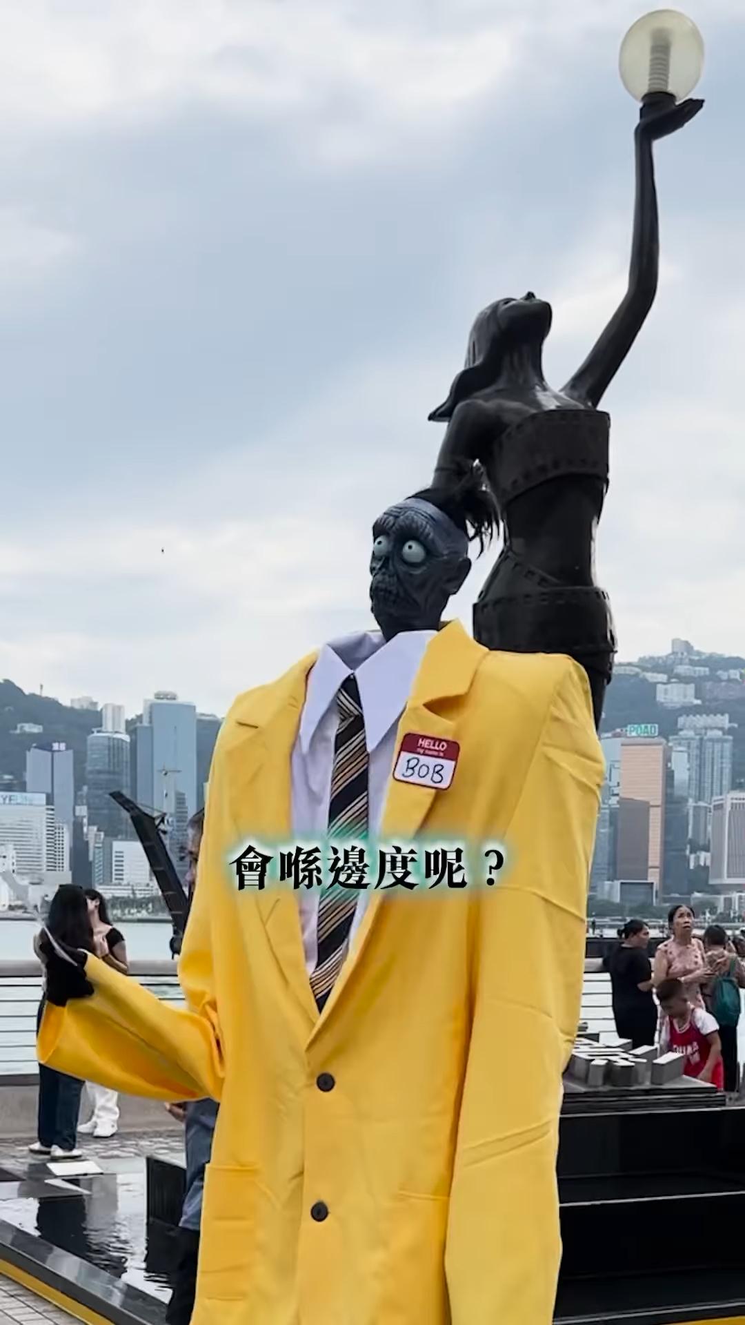 阿卜為完成送Tim Burton簽名海報的任務,四出尋找阿Jer的影踪。