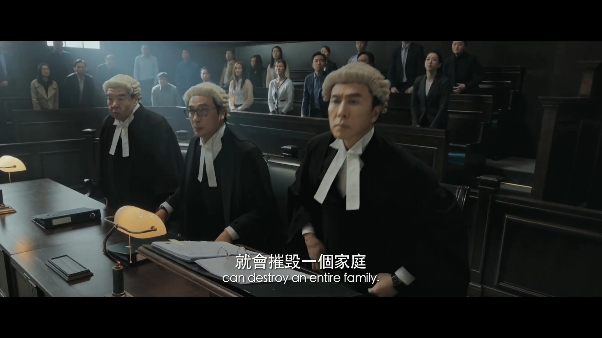 甄子丹在電影《誤判》首次挑戰演檢察官。(預告片截圖)