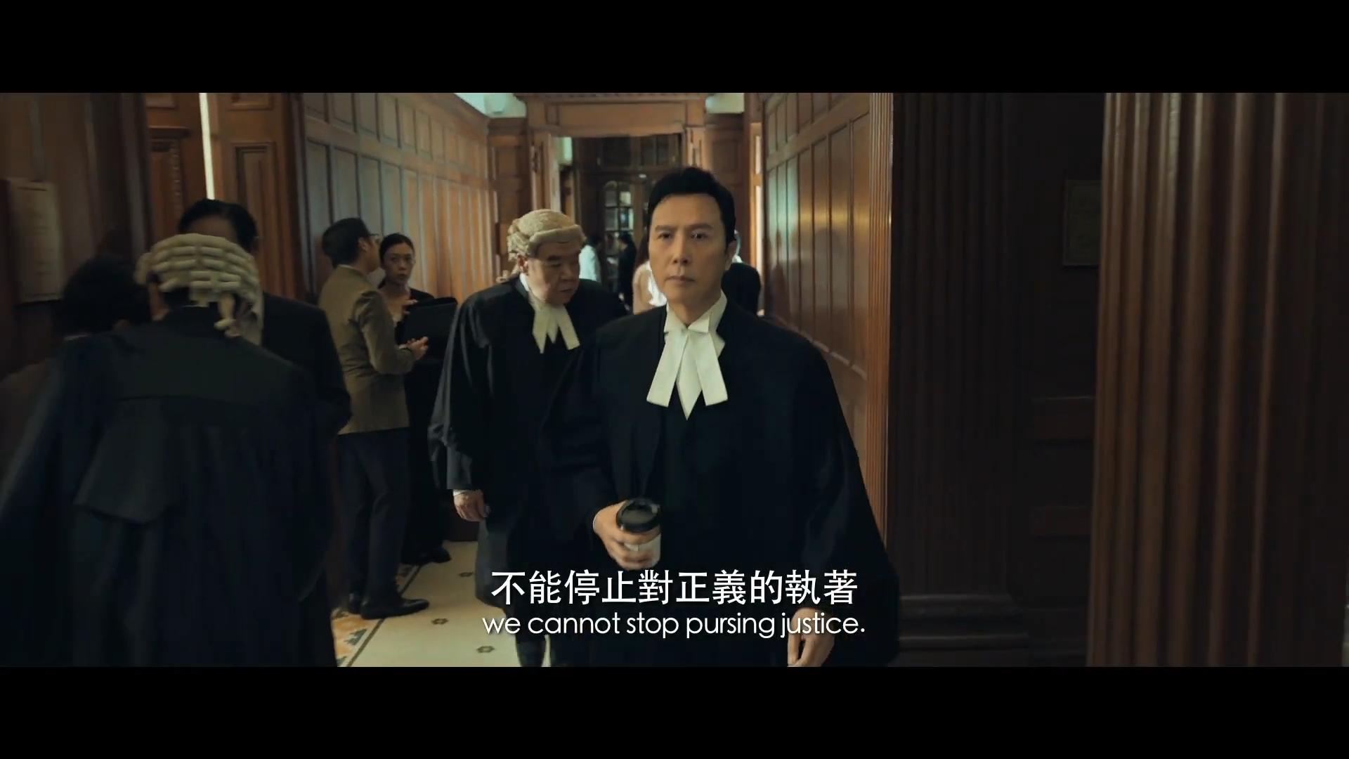 《誤判》15秒片段曝光,甄子丹化身正義儉察官。(預告片截圖)