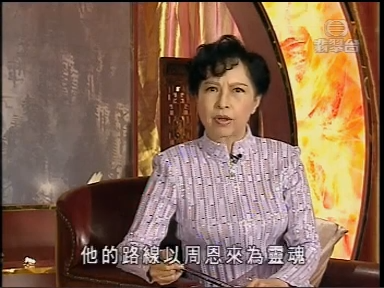 狄娜非常愛國,當年更為《百年中國》、《大國崛起》擔任主持。