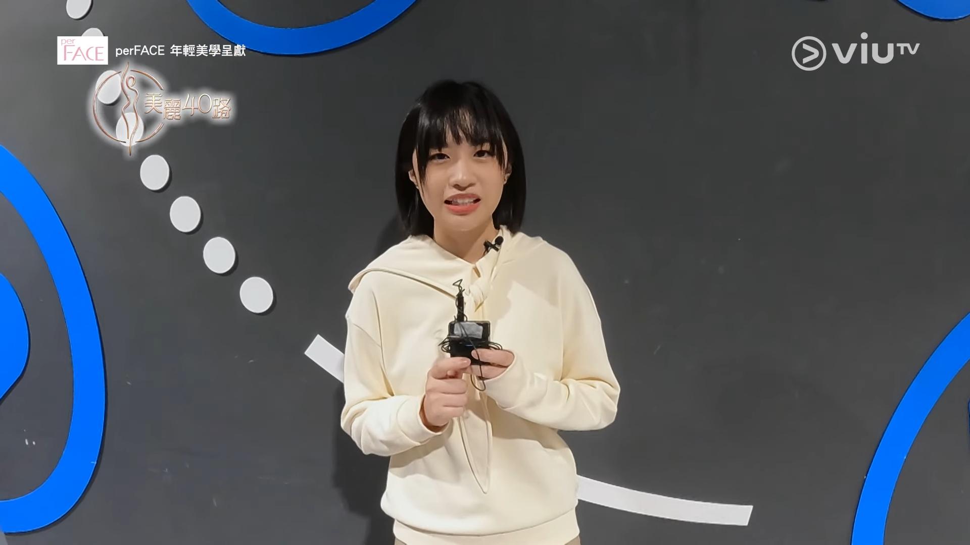 Sica獲悉母親參加《美麗40路》,笑言擔心家變。