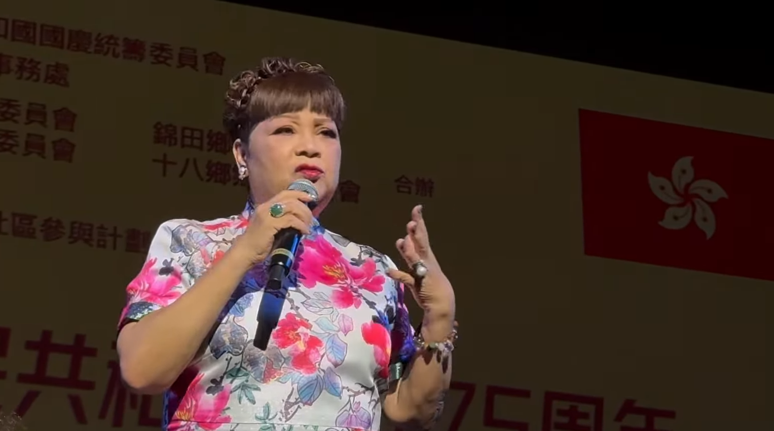 肥媽稱「好想喊」,因為感覺到香港人好有愛。