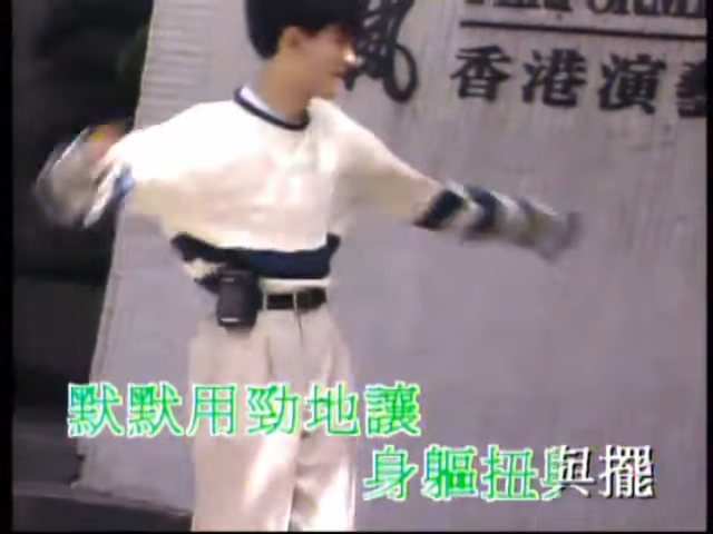 古天樂為陳慧嫻的《Dancing Boy》MV擔任男主角。