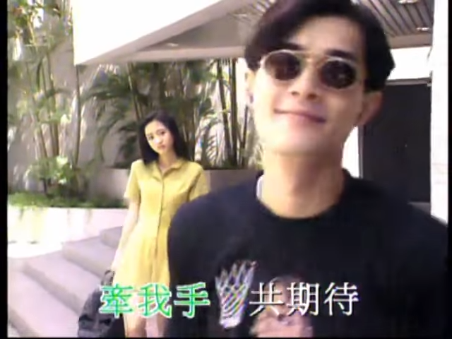 古天樂為陳慧嫻的《Dancing Boy》MV擔任男主角。